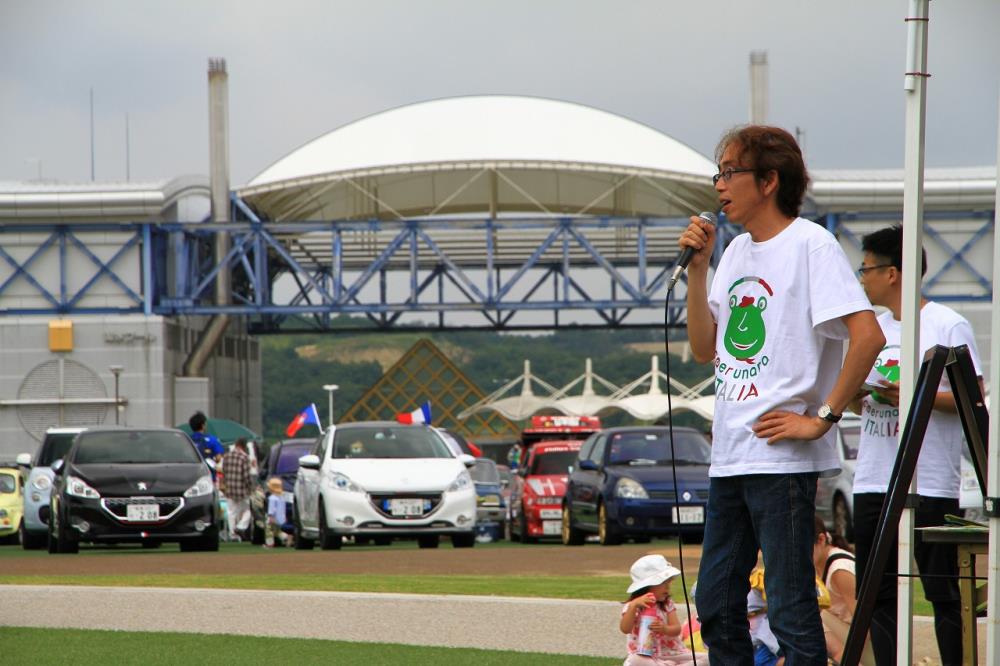 2016MiraMutou (127).jpg